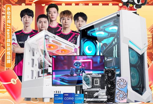 全新正品质量为王 KOTIN京天华盛春节促销来袭！