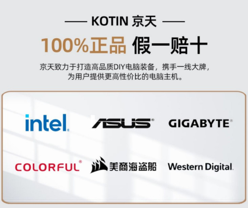 1737616249-9043c1a5baa7d19