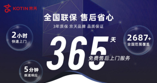 1737616249-1c0f1d81aadf072