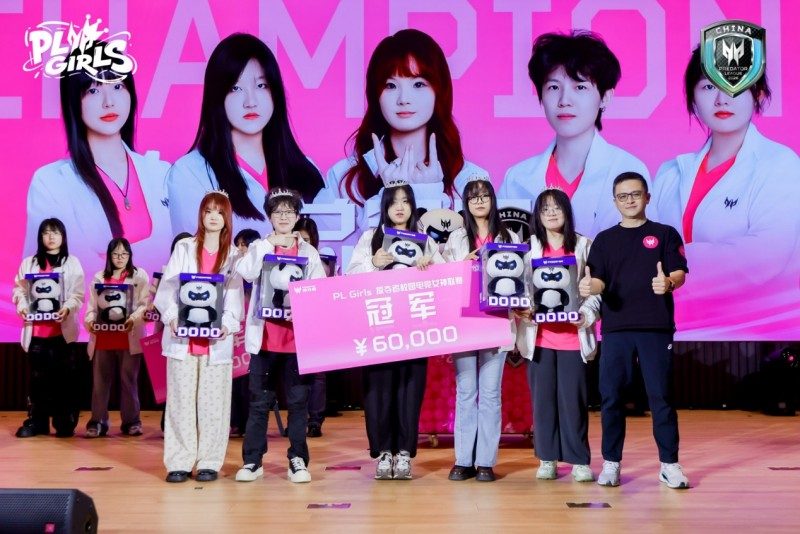 20251106103852644178181