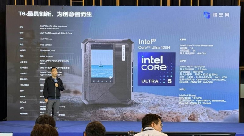 2025 NAS年度盘点：AINAS成为主流，极空间NAS为何脱颖而出