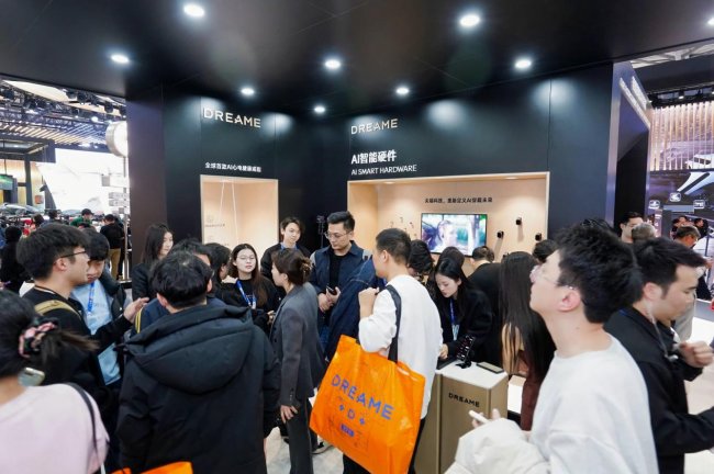 追觅戒指Glow重磅亮相AWE2026，技术创新引发现场体验热潮